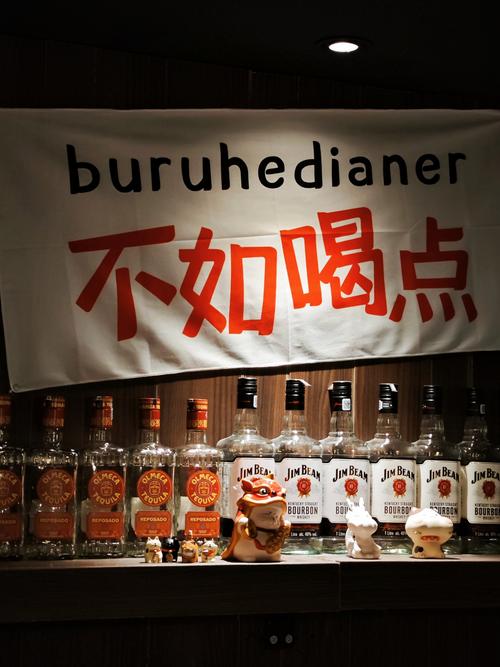 真正好喝的，都藏在意想不到的地方