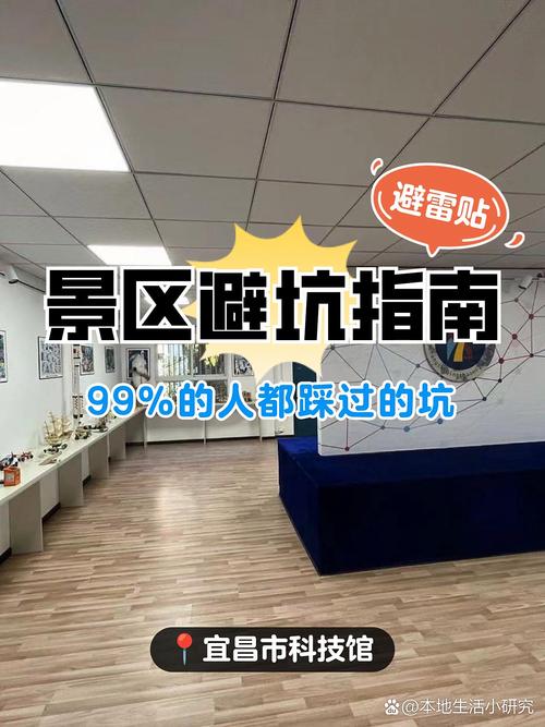 找科技咨询服务，怎么避开坑里的水货？