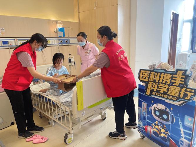 亲子志愿服务要警惕的危险就医红线