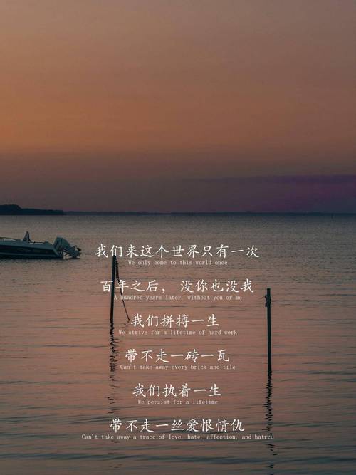 海况无情,你的“差不多”就是放弃的起点