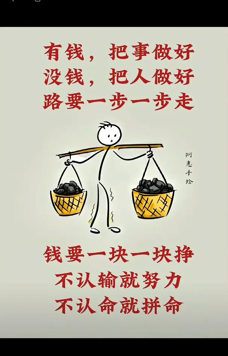 成本账,算得人心凉