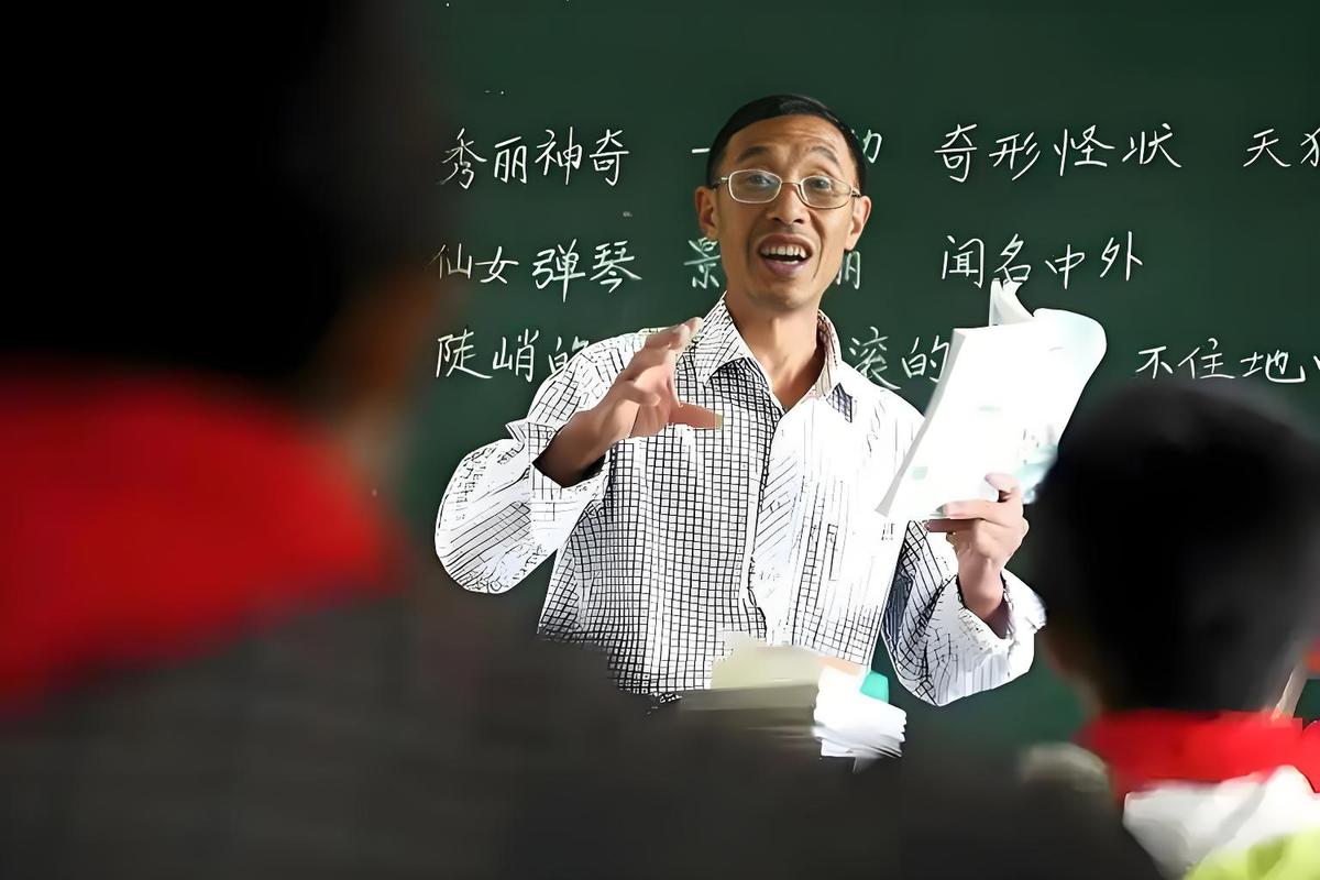 教学里藏着的老毛病，得改