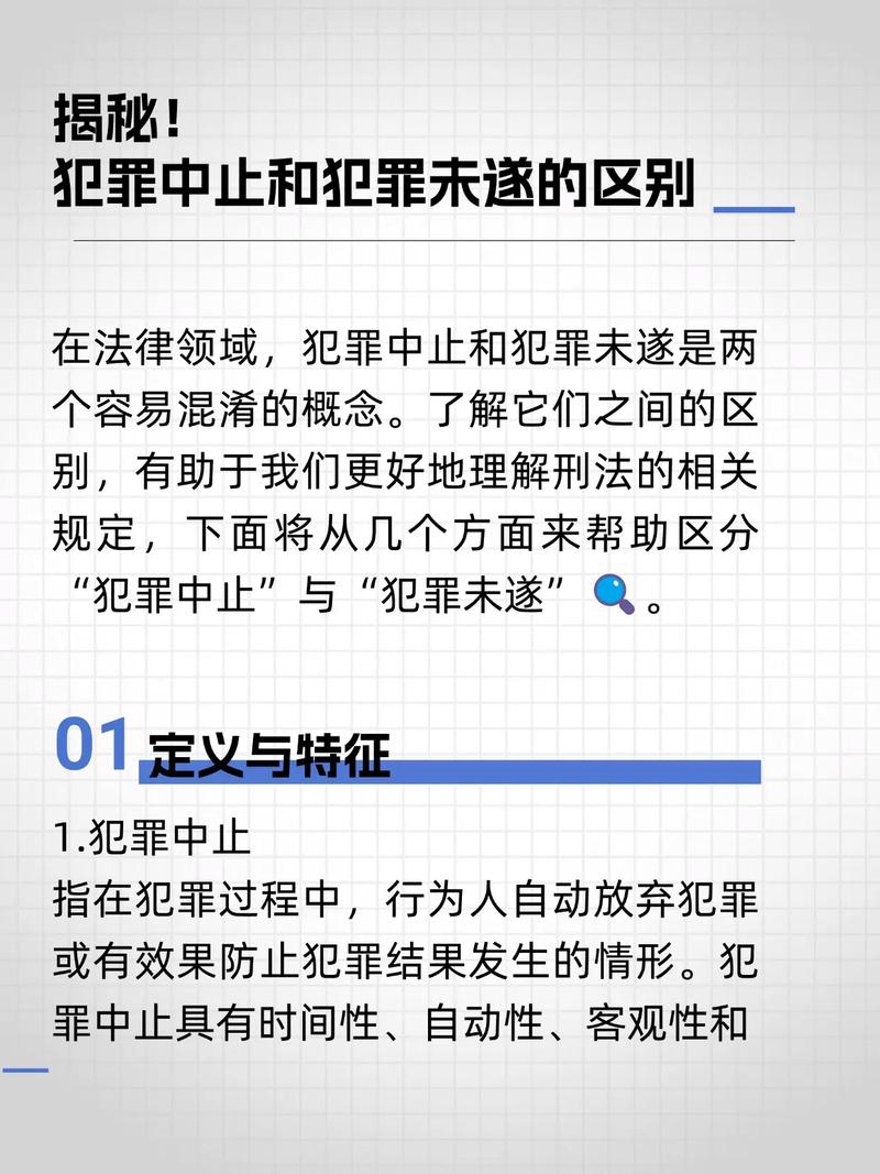 三宗罪：死锁在落地时的关键陷阱与解法