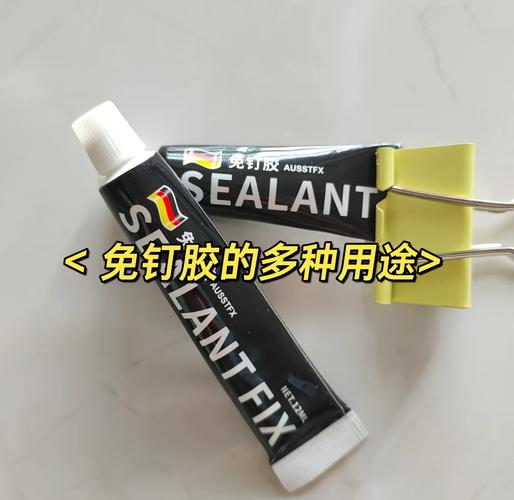 金属摆件固定安装免钉胶示意图