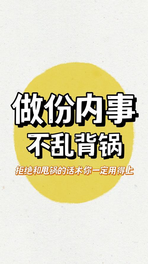 别让“假性缺奶”背了锅