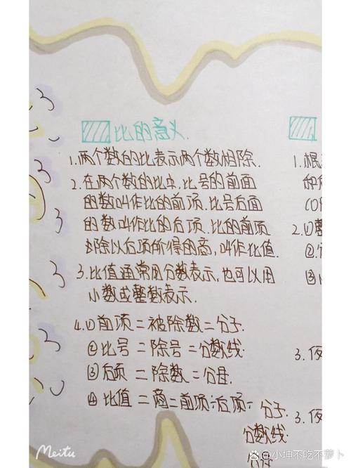 留十分钟，比十节思维课有用