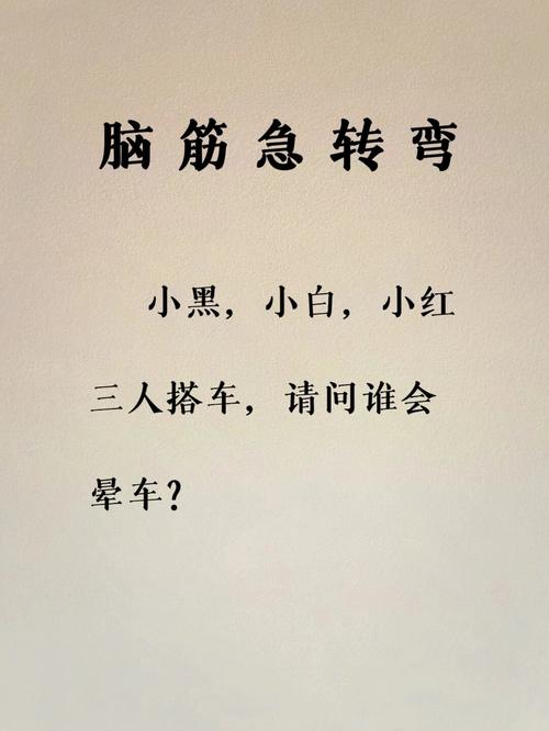 换个角度“转个弯”，老题目也能出新意
