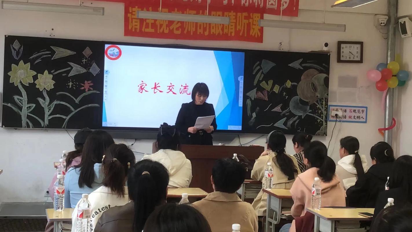 小学家委会竞选现场家长才艺展示