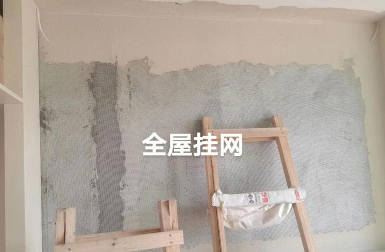 真要挂网，别在材料和预算上被坑