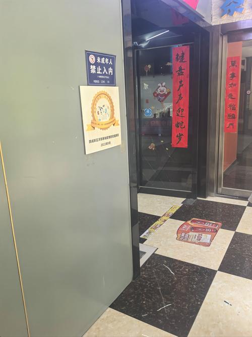 一个被我拉黑的“网红”打卡点
