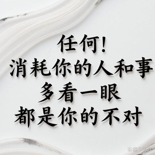 最后要提醒你的事