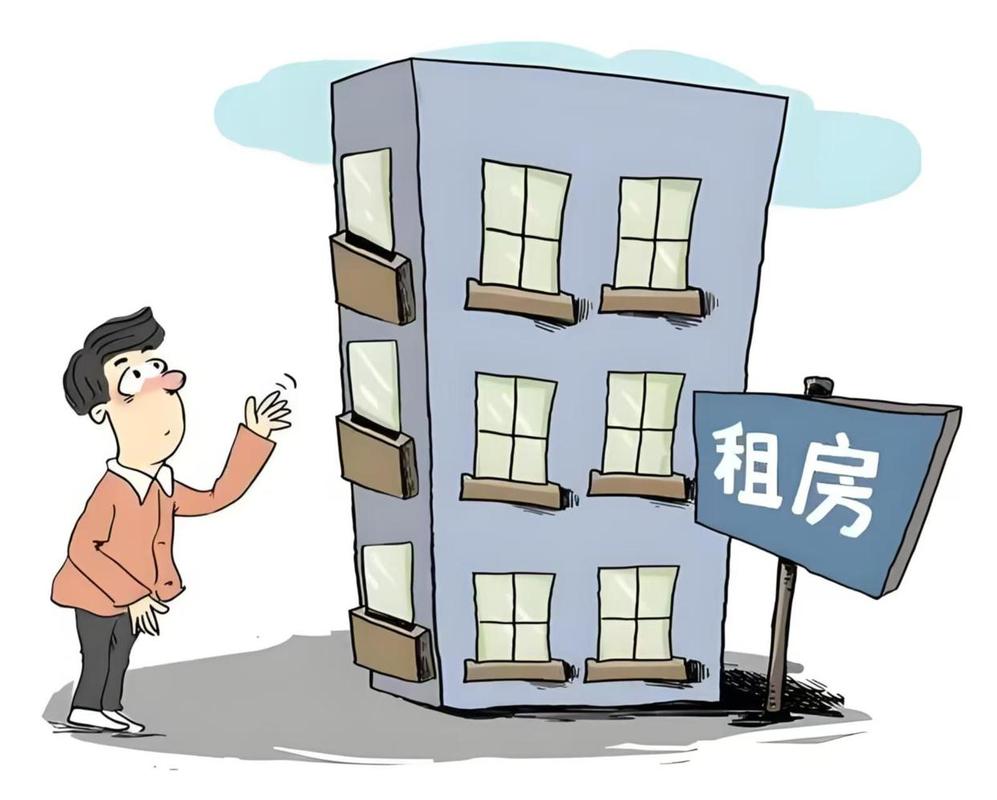 一个人面对租房App选择困难的表情漫画