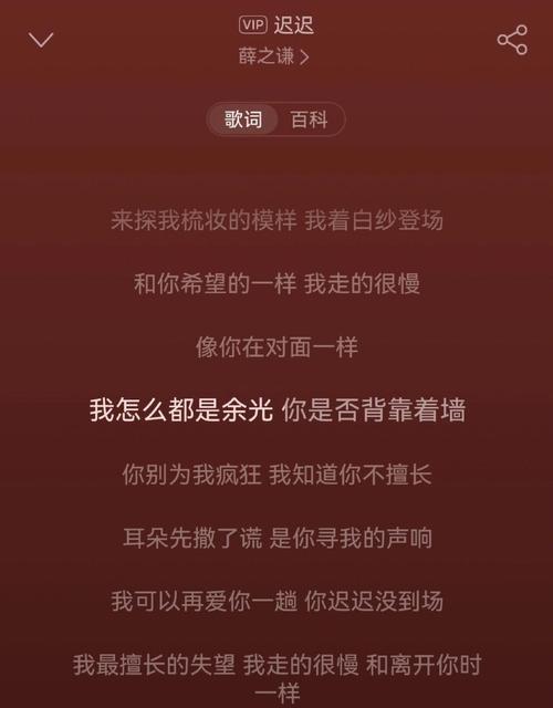 我们为什么还需要民谣？它又在假装什么？