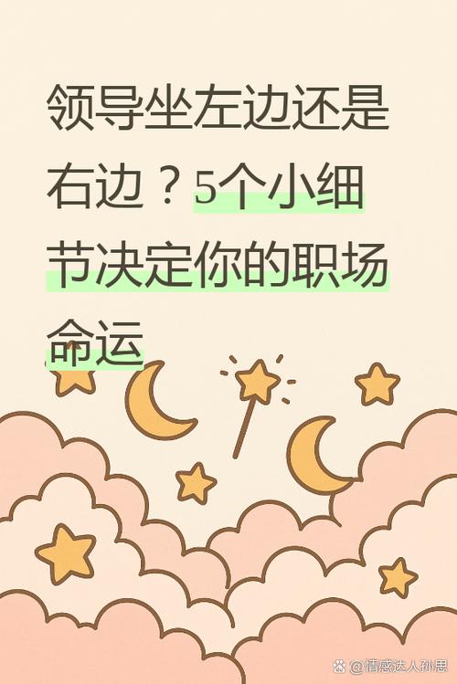 这些容易忽略的细节，恰恰是大坑