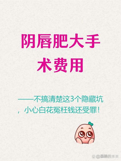 几个常见坑,别白花钱