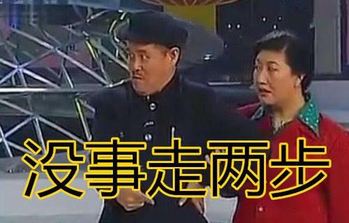 真碰到这种事，你可以按这几步走