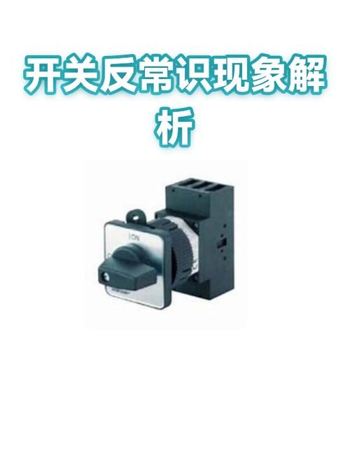 💡 最后说点“反常识”的