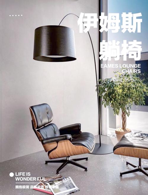 🛋 功能与美观的死磕