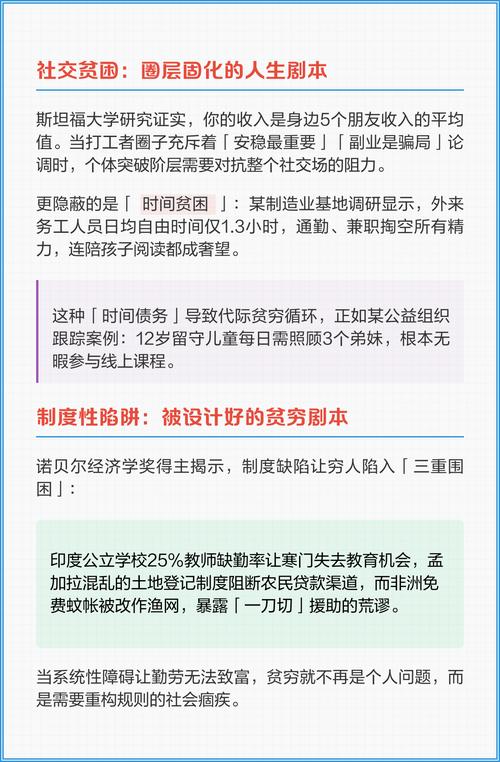 为什么排名证明成了申请的“隐形推手”？