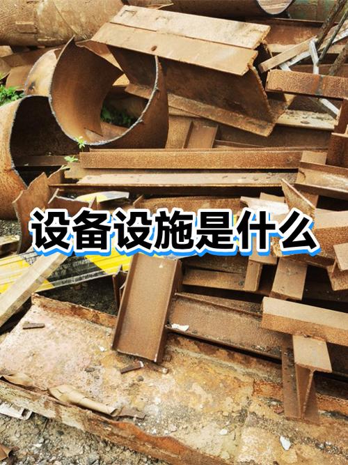 外行不知道,这活的难点根本不在设备