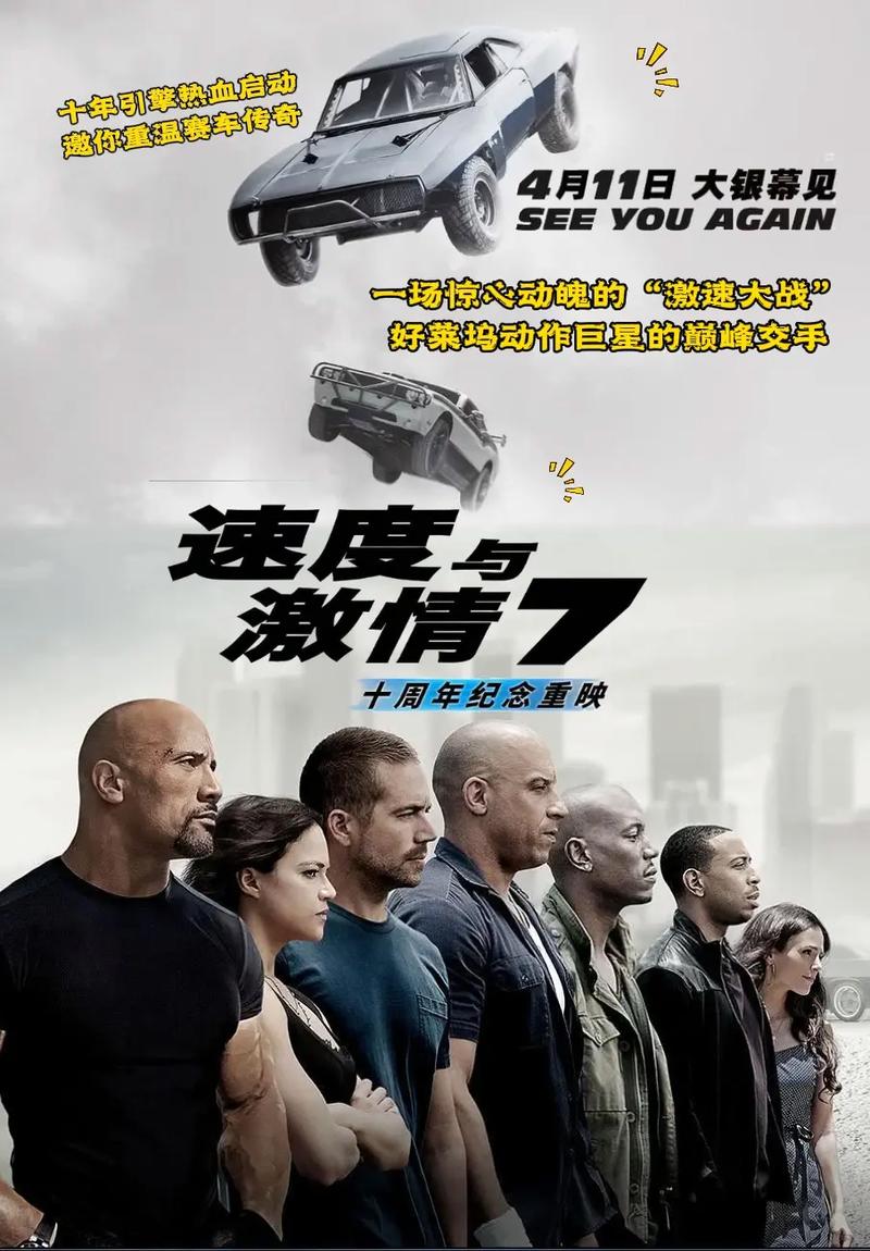 性能:不只是速度损失,更是“假动作”的重灾区