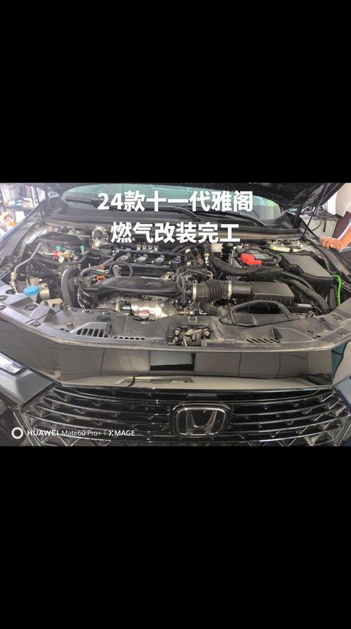 换完排好气，路试一定要盯这几点