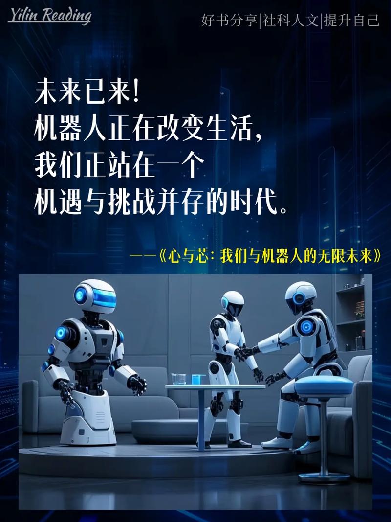 自动化：这才是智能的灵魂