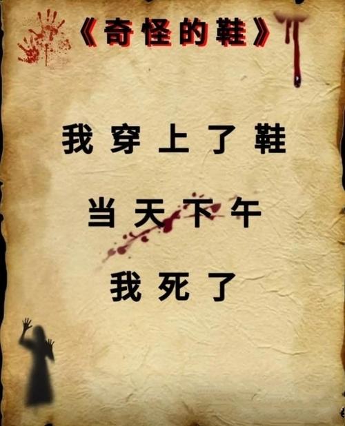 壳比我们老,知道得也多