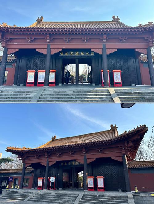 南京明故宫遗址公园 无人机禁飞提示牌