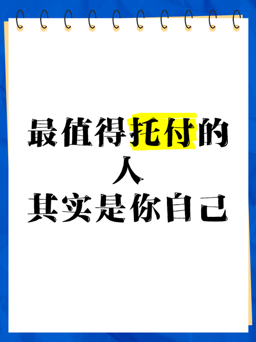 那到底有没有值得托付的厂家？我只能说一些感受