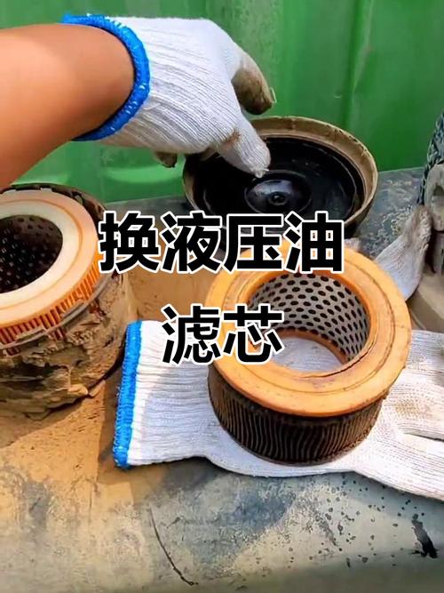 汽车液压系统工业过滤滤芯安装图