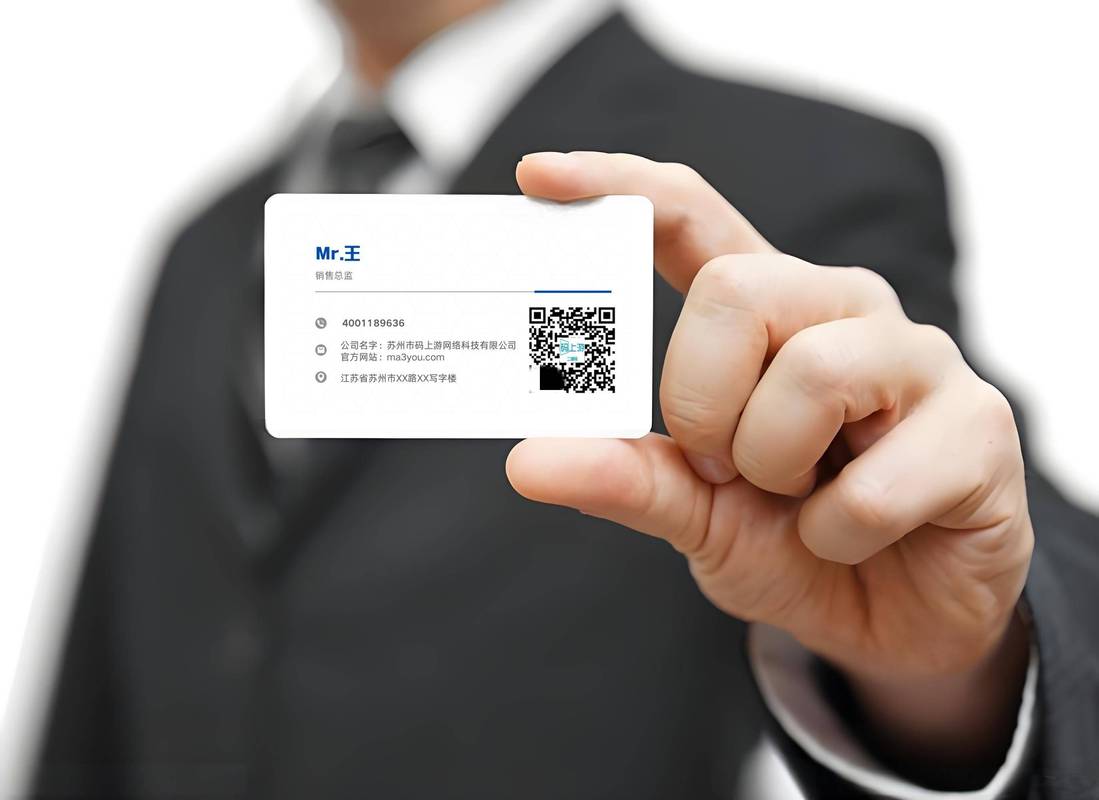 2. 你的官网，可能只是“电子名片”，而不是“素材库”
