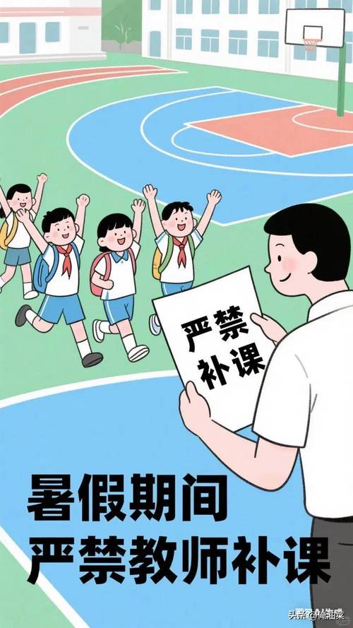 ⚠️ 教育正在补课,但脚步太慢