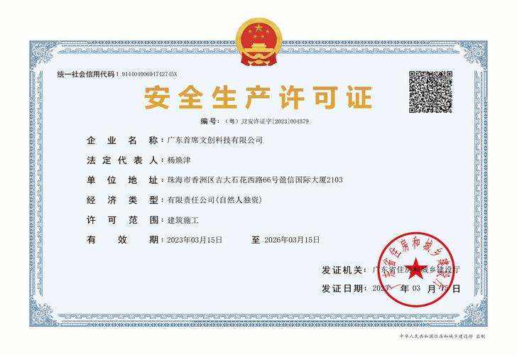 知识共享CC0许可证图标与条款说明