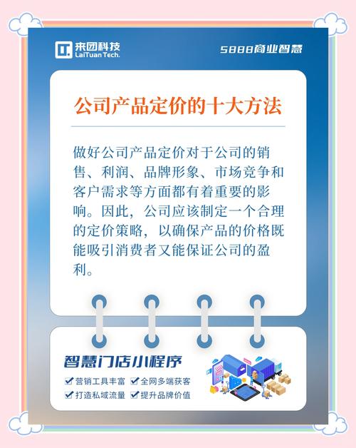 1、先看技术储备,再看报价