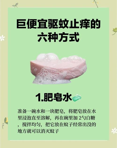 一线不用搞复杂,小方法就能用