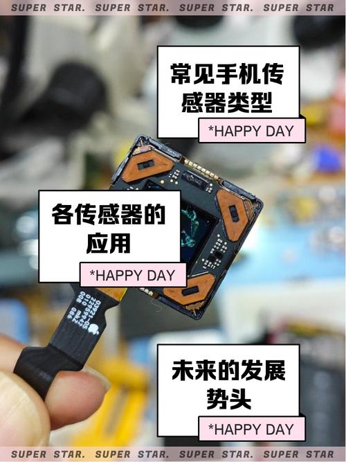 无线与智能传感器:好不好用,得看现场“脸色”