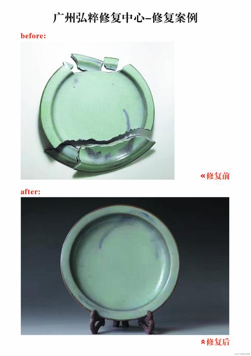 不可移动文物修缮原状保留对比示意图