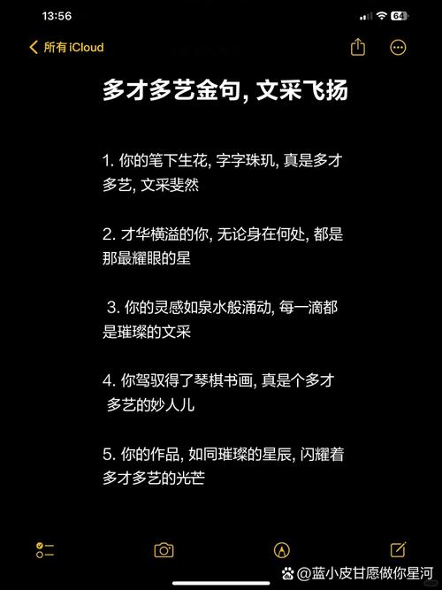 坑三:写作死在“长难句”上,还觉得自己文采飞扬