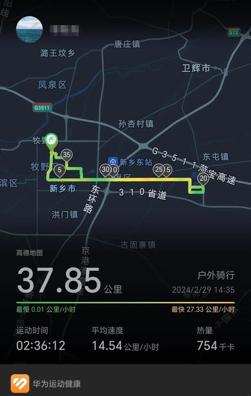 骑平原路线容易忽略的几个小细节