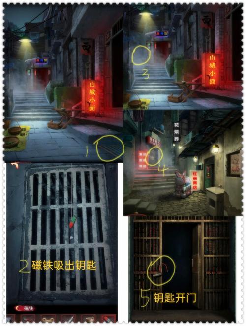 主景区的噩梦与秘境的惊喜