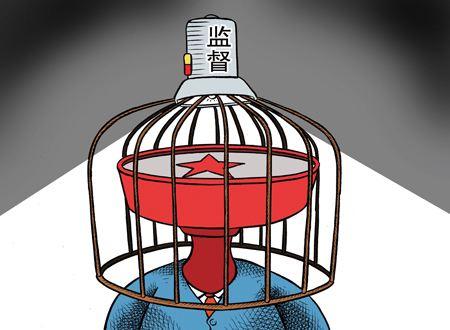 科研伦理建设要落地，就得把笼子扎紧不松手