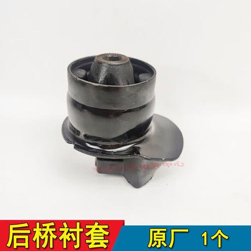 汽车底盘副车架连接固定缓冲胶套