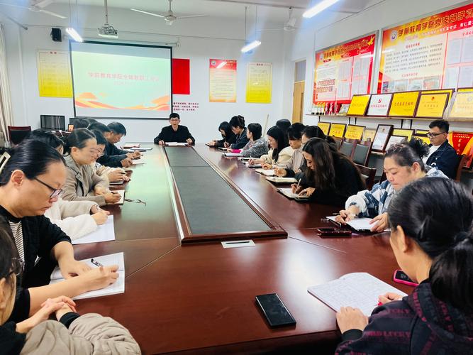 别再把教研活动开成茶话会:一线教师真正需要的教研是什么-如东教育网