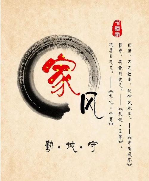 给每件东西一个“家”,顺手是关键
