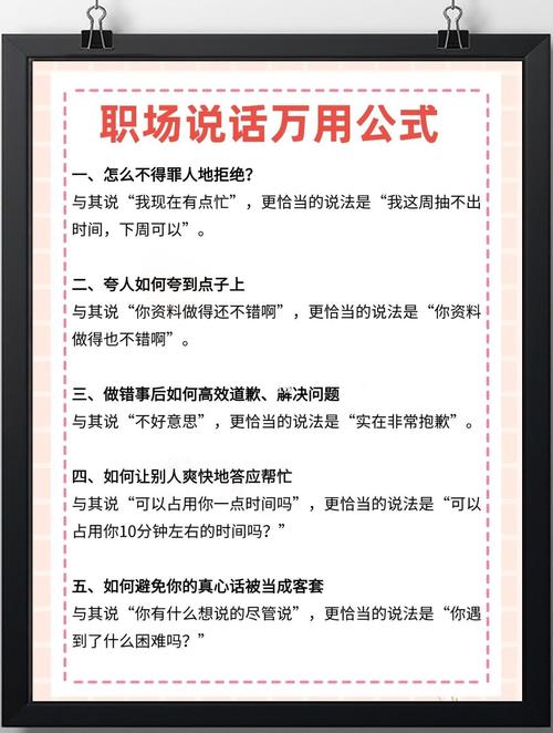 真要走程序,按这三步来就清楚