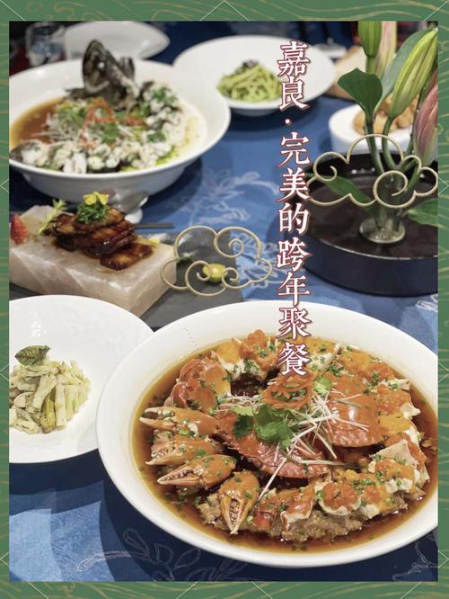 三、食补的真正价值:一种文化记忆与生活仪式