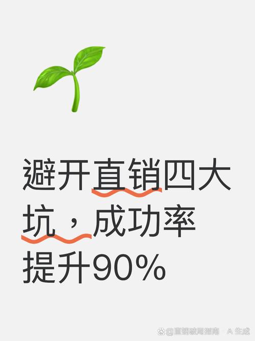 选厂家,这几个坑你得避开