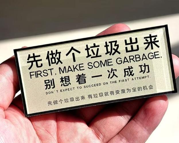 想把废品率打下来?先别盯着工人骂