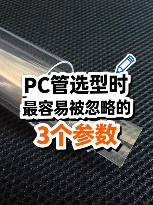 几个被忽略的参数，比品牌更影响体验